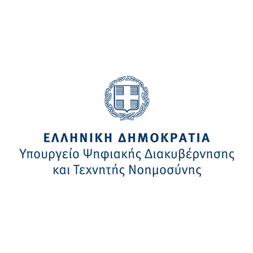 Υπουργείο Ψηφιακής Διακυβέρνησης και Τεχνητής Νοημοσύνης Logo